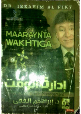 maareynta waqtiga (2).pdf